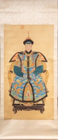 Chinese School - Consort Portrait