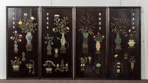 (lot of 4) Chinese hardwood and hardstone inlaid panels