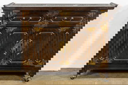 A Chinese hardwood console cabinet