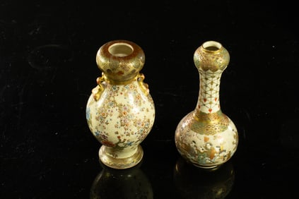 (lot of 2) Japanese Satsuma miniature vases