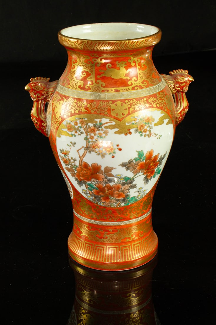 A Japanese Kutani vase with phoenix handles: A Japanese Kutani vase with phoenix handles. Meiji period, 12" high.