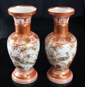 A pair of Japanese Kutani vases