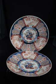 (Lot of 2) Japanese Imari chargers