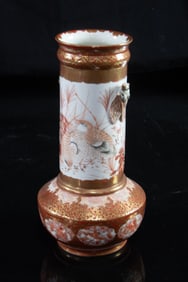 A Japanese Kutani vase with cicada handles
