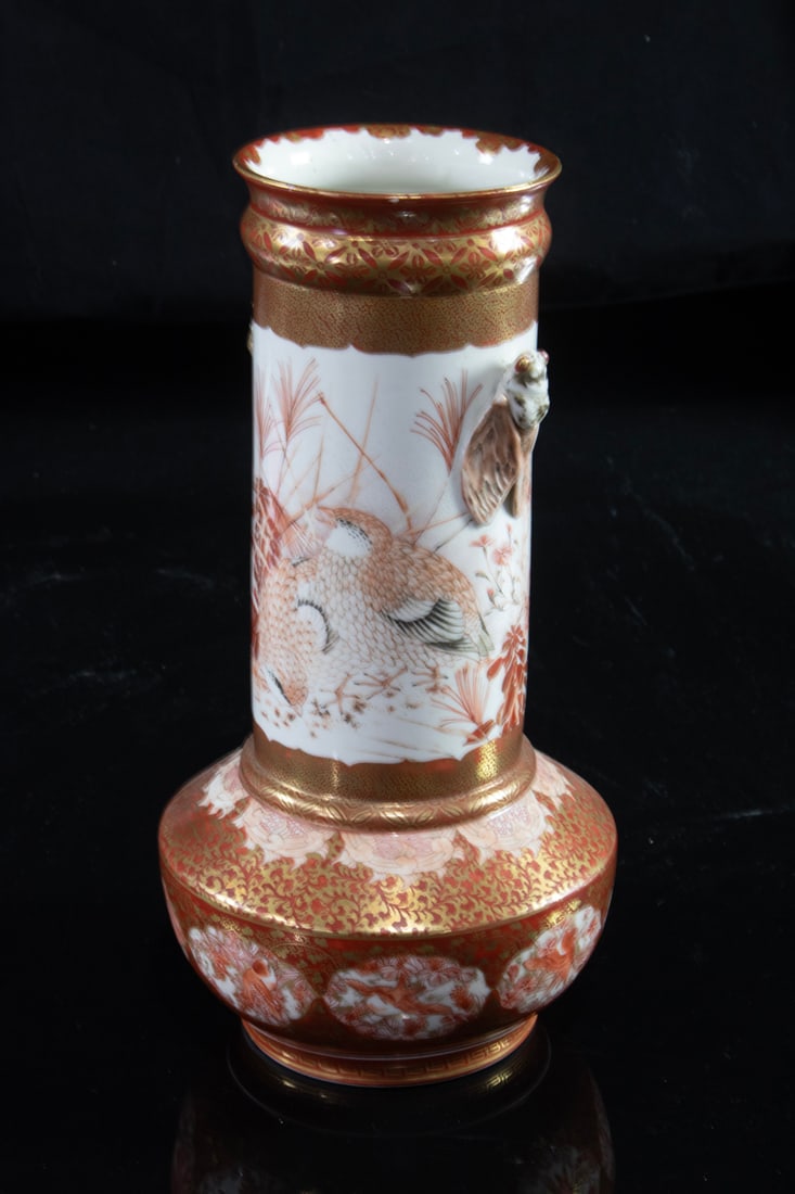 A Japanese Kutani vase with cicada handles (1 of 1)