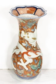A large Japanese Imari 'dragon' vase