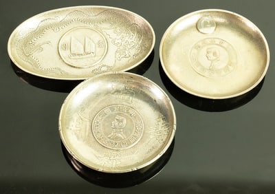 (lot of 3) Chinese export silver coin saucers