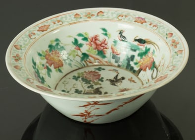 A Chinese famille rose flower basin