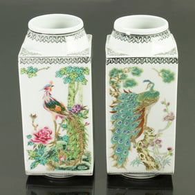 (lot of 2) Chinese famille rose square-form vases, Senator Feinstein Estate