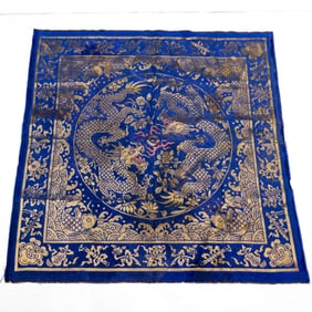A Chinese woven 'dragon' panel