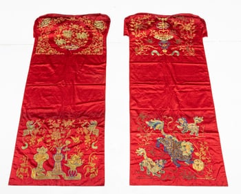 (lot of 2) Chinese embroidered red-ground chair covers