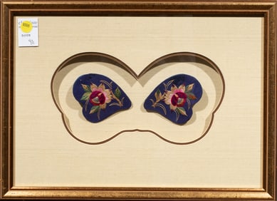 A Chinese embroidered decorative articles