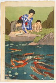 Hiroshi Yoshida - Carp in Pond
