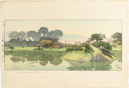 Hiroshi Yoshida - A Garden in Okayama