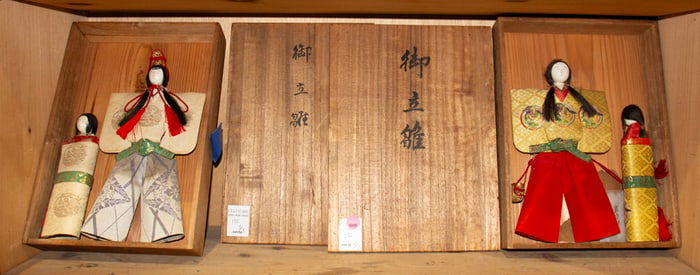 (lot of 2) Japanese doll sets with screens