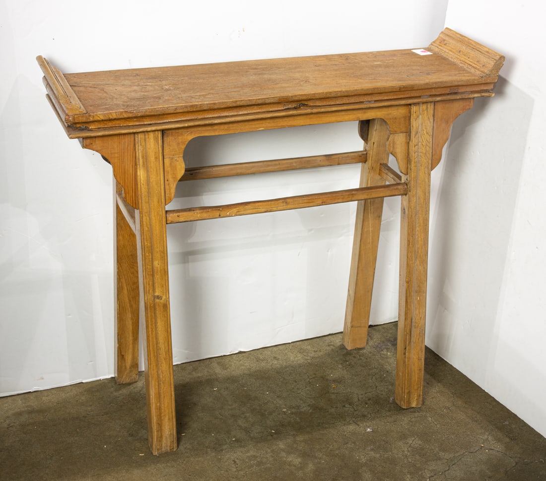 (lot of 2) Chinese elm wood side tables (1 of 1)