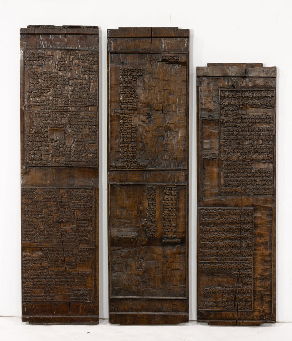 (lot of 3) Japanese woodblocks: (lot of 3) Japanese woodblocks. 9"h x 29.5"w and 33.5"w.