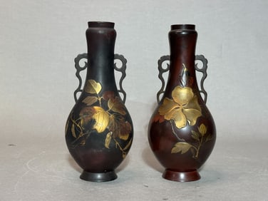 Pair Japanese Bronze Vases with Gold Lacquer Floral Decoration, Meiji Period