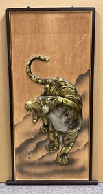 Japanese Silk Panel with Bronze Tiger in Relief, Meiji Period