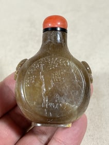 Chinese Jade Snuff Bottle with Coral Top, 19th/20th Century