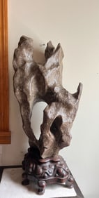 Chinese Large Scholar Rock with Base, 19th/20th Century