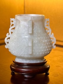Chinese Jade Hu Vase, Ming Dynasty
