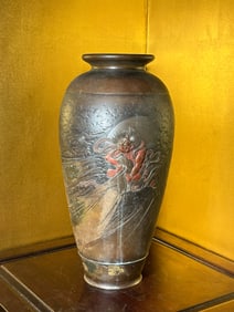 Japanese Mixed Metal Vase by Artist Shaomei, Meiji Period