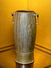 Japanese Mixed Metal Vase with Koi Uprising Waterfall Scene, Meiji Period
