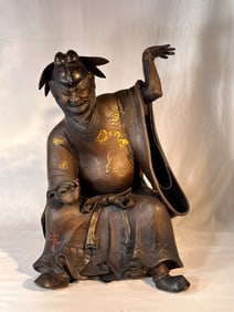 Japanese Seated Bronze Statue of Judge of Hell, 18th/19th Century