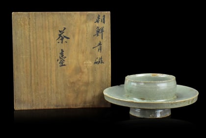 Korean Antique Celadon Porcelain Cup Holder, 14th/15th Century