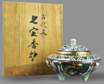 Japanese Cloisonne Koro with Wood Presentation Box