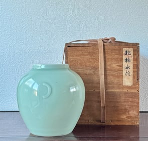 Chinese Celadon Porcelain Jar with Japanese Collector Presentation Box