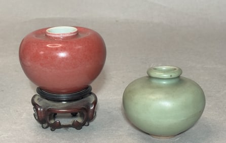 Two Chinese Monochrome Porcelain Pot Vases