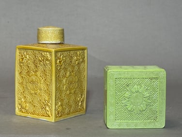 Two Chinese Mlnochrome Porcelain Molded Design Boxes