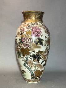Japanese Massive Satsuma Vase Floral and Insect Design