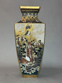 Japanese Large Goshu Blue Satsuma Vase, Meiji Period