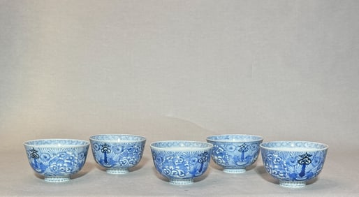 Set of Japanese Blue White Porcelain Tea Bowls