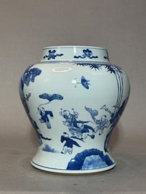 Chinese Blue and White Porcelain Jar with Boy Scene