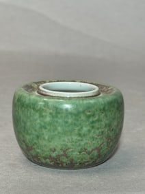 Chinese Spotty Green Glazed Scholar Water Pot