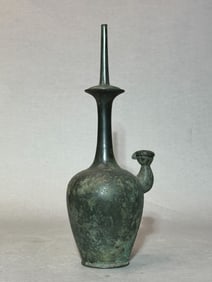 Korean Museum Quality Bronze Water Ewer, Goryeo Dynasty