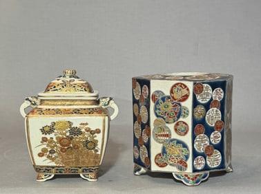 Two Japanese Satsuma Censers, Meiji Period