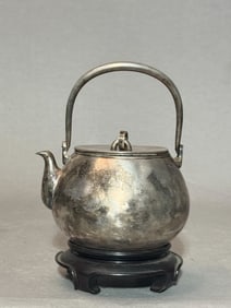 Japanese Silver Teapot by Shang Mei
