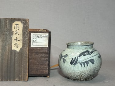 Korean Antique Porcelain Water Pot with Japanese Collector Box