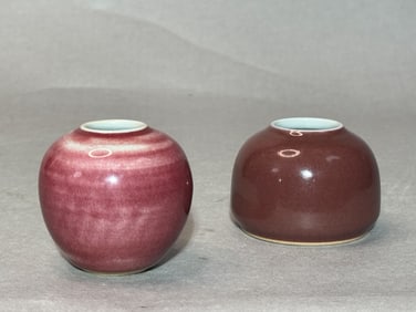 Two Chinese Copper Red Monochrome Porcelain Scholar Water Pots