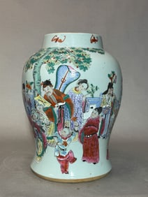 Chinese 19th Century Famille Rose Porcelain Jar with Figural Scene
