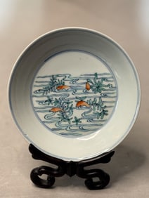 Chinese Doucai Dish with Ming Chenhua Mark