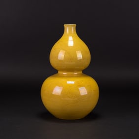 Chinese Yellow-Glazed Double-Gourd 'Dragon' Vase