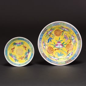 Two Famille Rose Yellow Ground 'Peach' Dishes, Republic Period