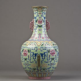 Chinese Famille Rose Vase with Handles, Daoguang Mark