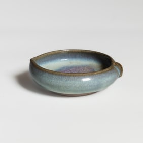 Chinese Jun Glazed Purple Splashed Washer